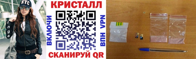 АМФЕТАМИН VHQ Унеча