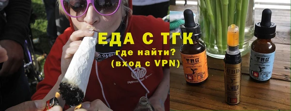 a pvp Бронницы