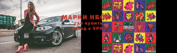 кокаин Нягань