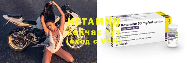 крисы Остров