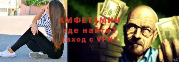 героин Осташков