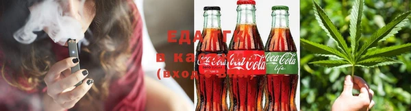 Альфа ПВП Осинники