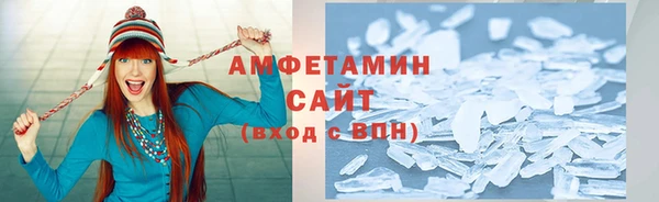 крисы Остров