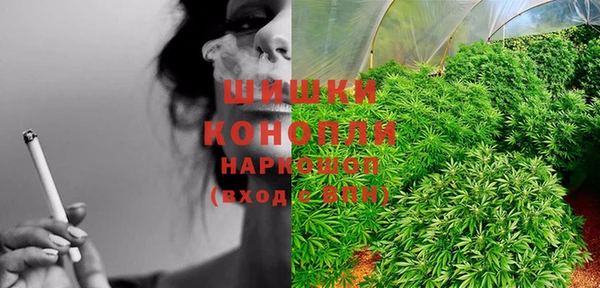 крисы Остров