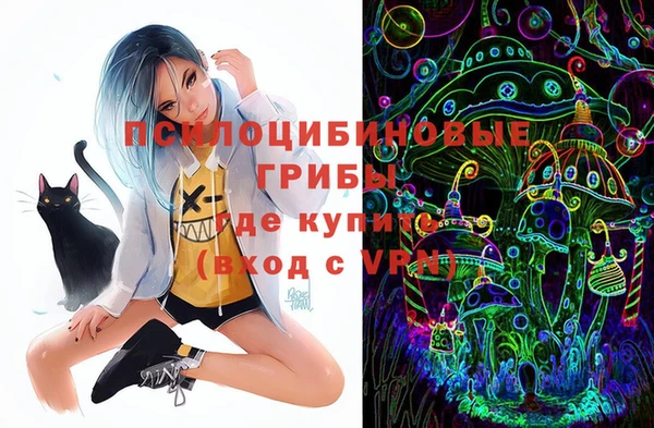крисы Остров