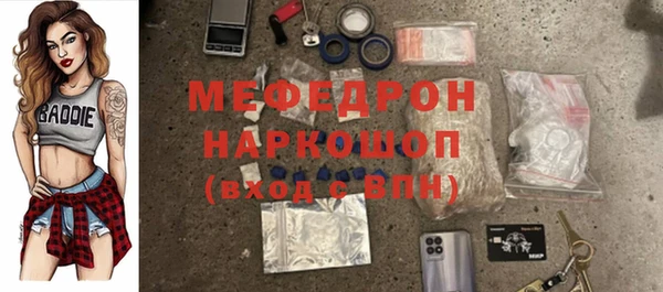 героин Осташков