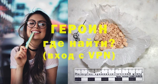 крисы Остров