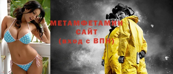 героин Осташков