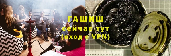 а пвп мука Валуйки