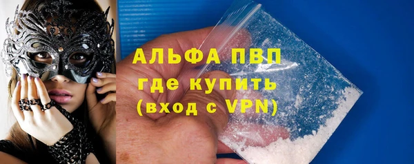крисы Остров