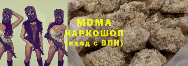 героин Осташков