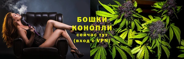 героин Осташков