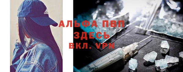 крисы Остров