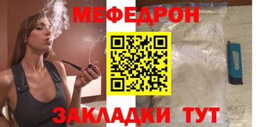 ECSTASY Заволжье