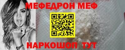 ECSTASY Заволжье