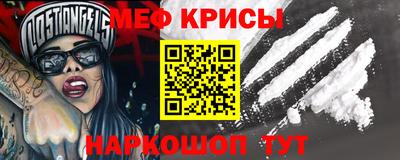 ECSTASY Заволжье
