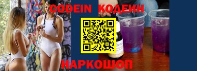 ECSTASY Заволжье