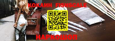 меф Заводоуковск