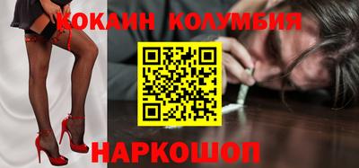 apvp Жуковский