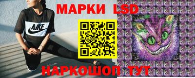apvp Жуковский