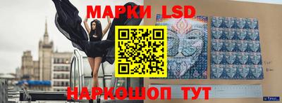 ECSTASY Заволжье
