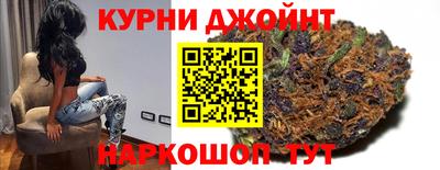 меф Заводоуковск