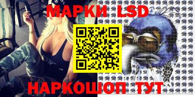 apvp Жуковский