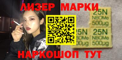 apvp Жуковский