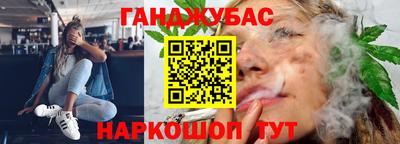 apvp Жуковский