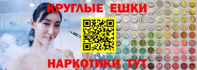 ECSTASY Заволжье