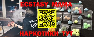 apvp Жуковский