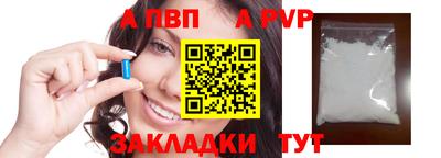ECSTASY Заволжье
