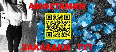 apvp Жуковский