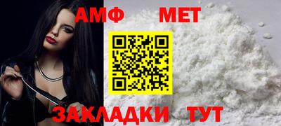 apvp Жуковский