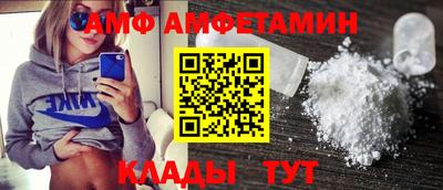меф Заводоуковск