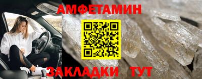 ECSTASY Заволжье
