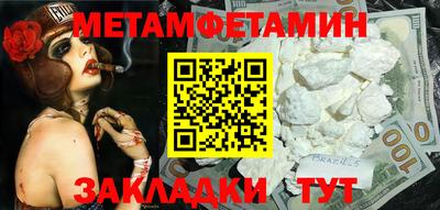 apvp Жуковский