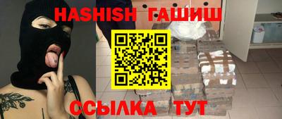 меф Заводоуковск