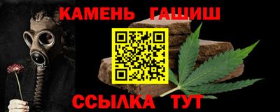 apvp Жуковский