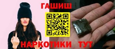 меф Заводоуковск