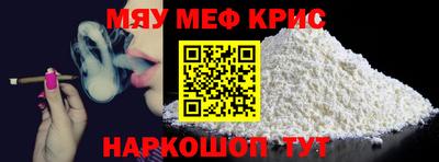 бошки Азнакаево